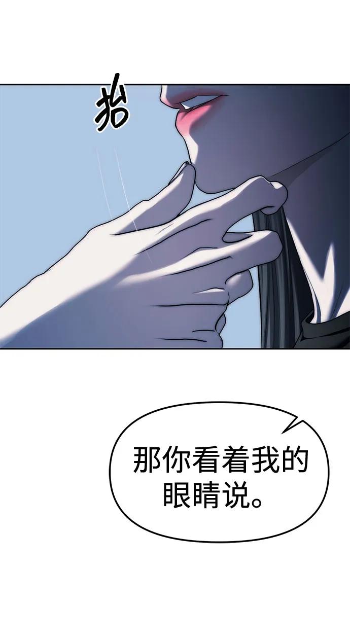 54.jpg