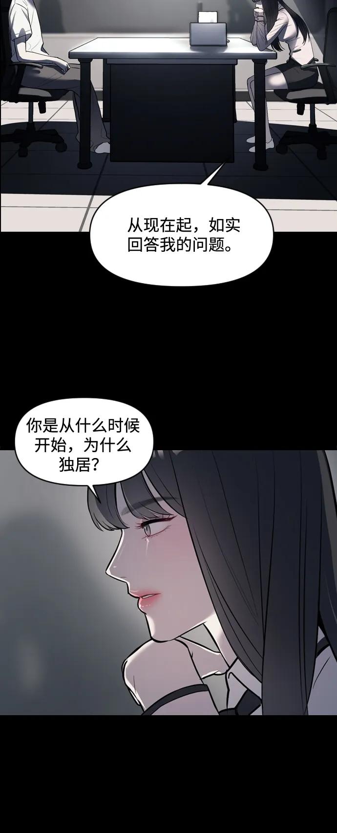 87.jpg