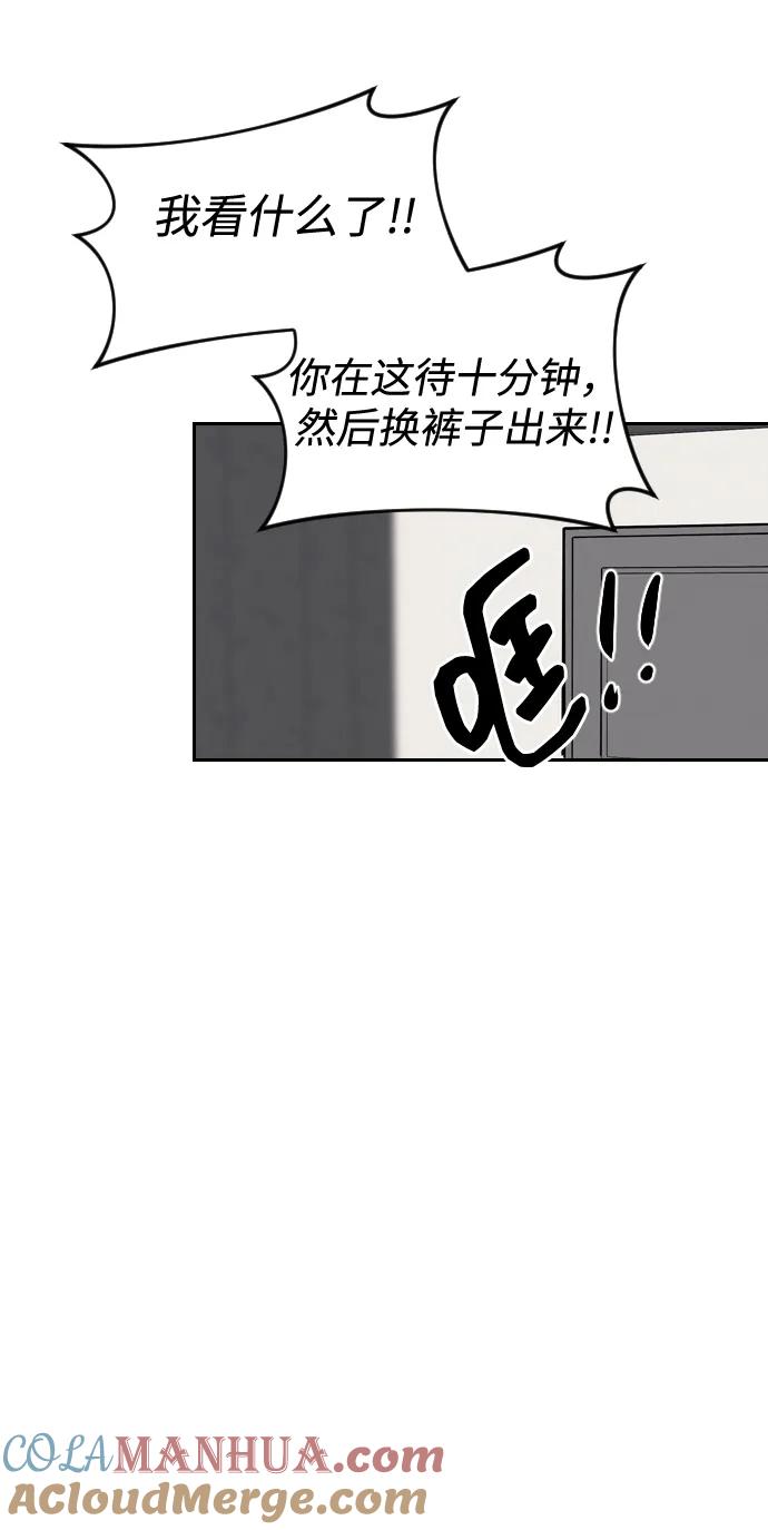 77.jpg