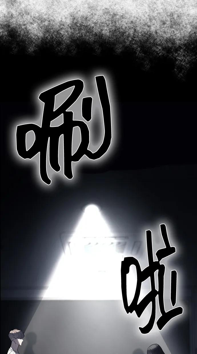 86.jpg