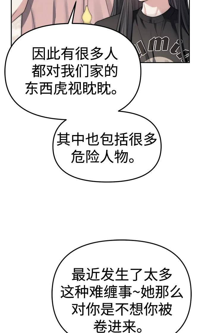 58.jpg