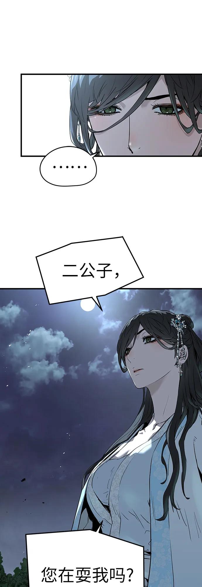 65.jpg