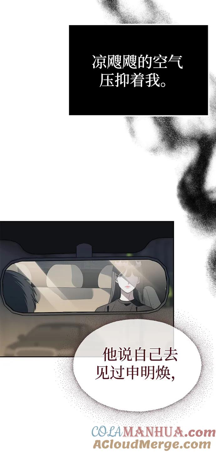 73.jpg