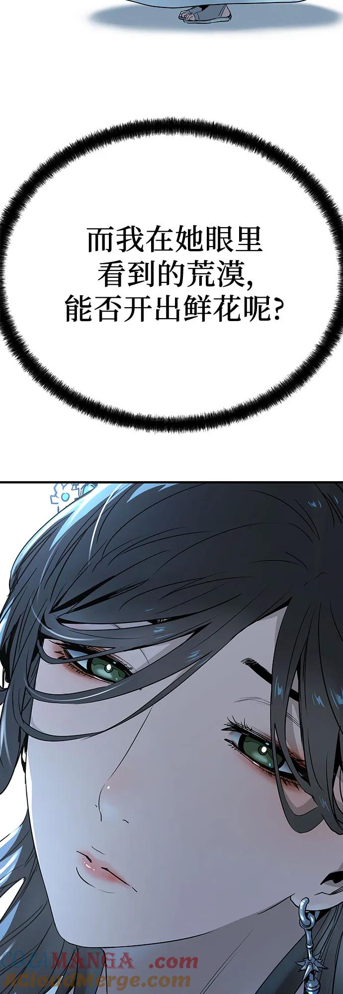 82.jpg