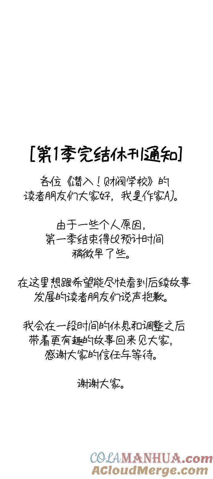 88.jpg