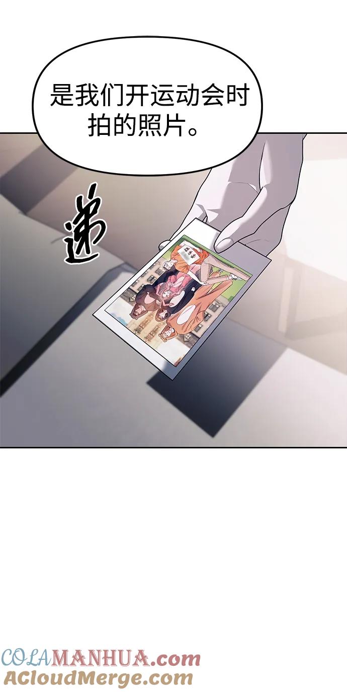 61.jpg