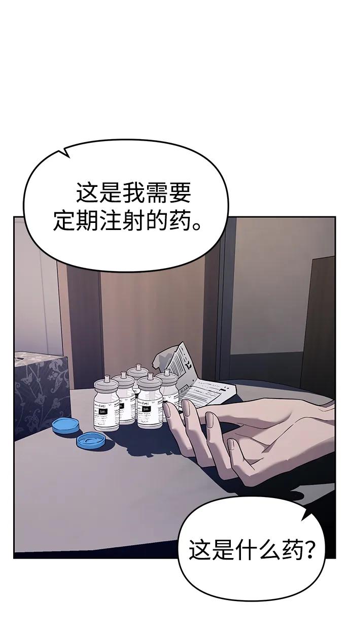 54.jpg