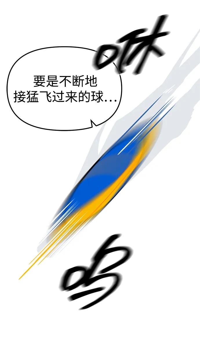 56.jpg