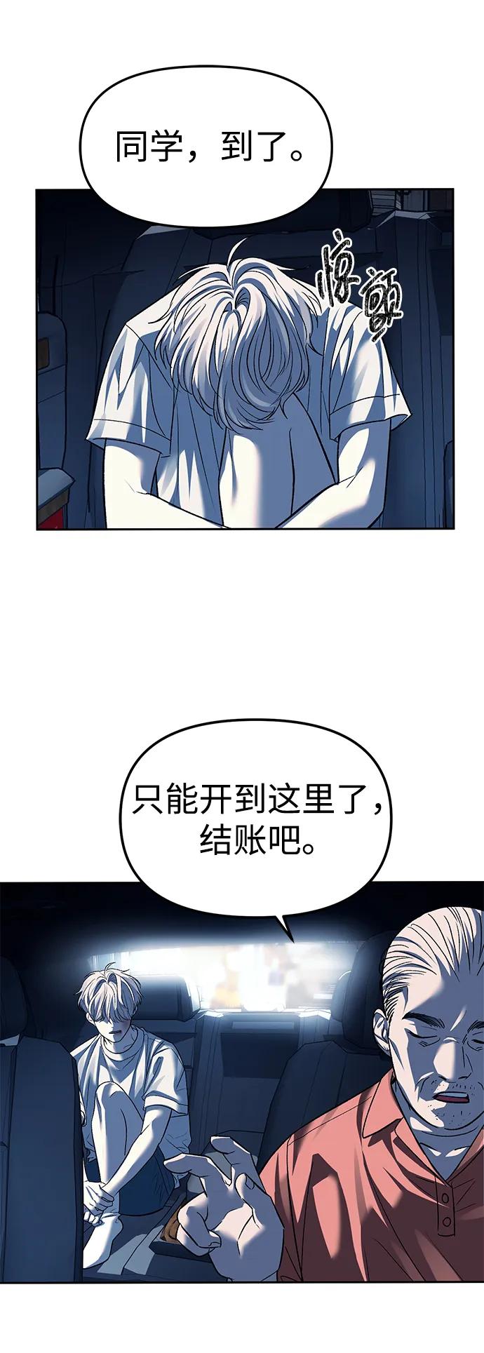 62.jpg