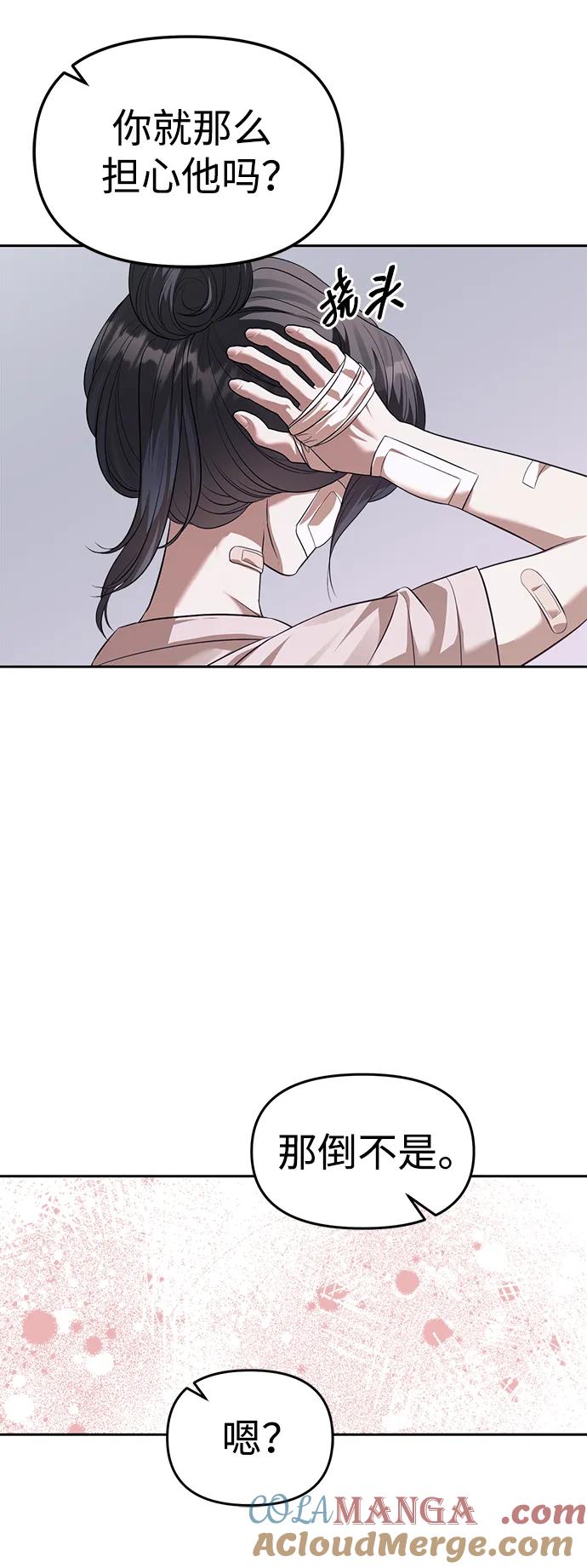 61.jpg
