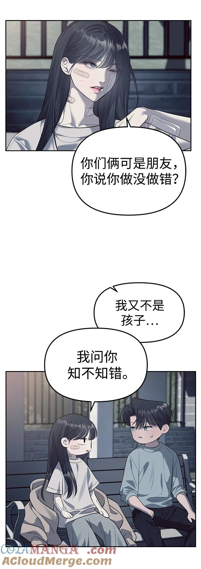 49.jpg