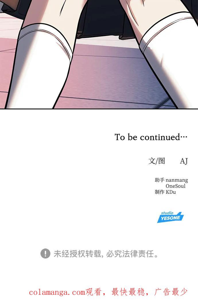 77.jpg