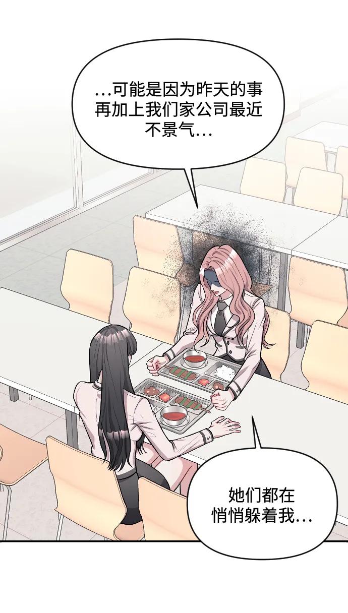 68.jpg