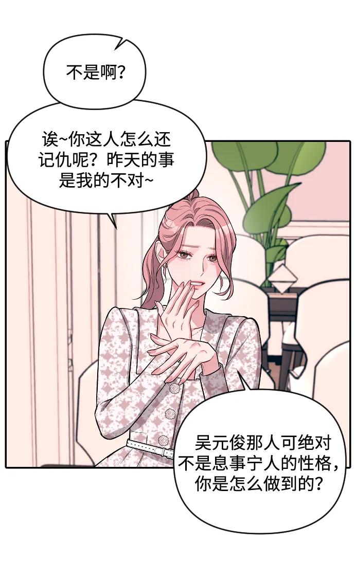 98.jpg