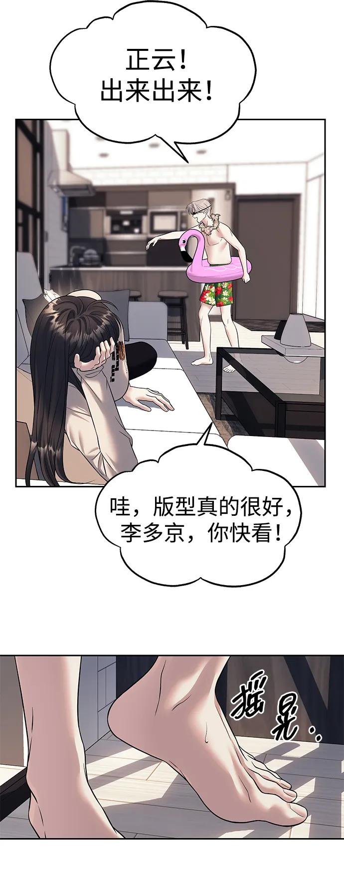 59.jpg