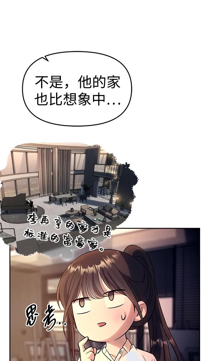 62.jpg