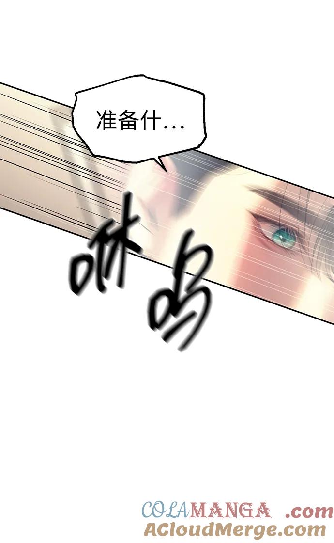 70.jpg