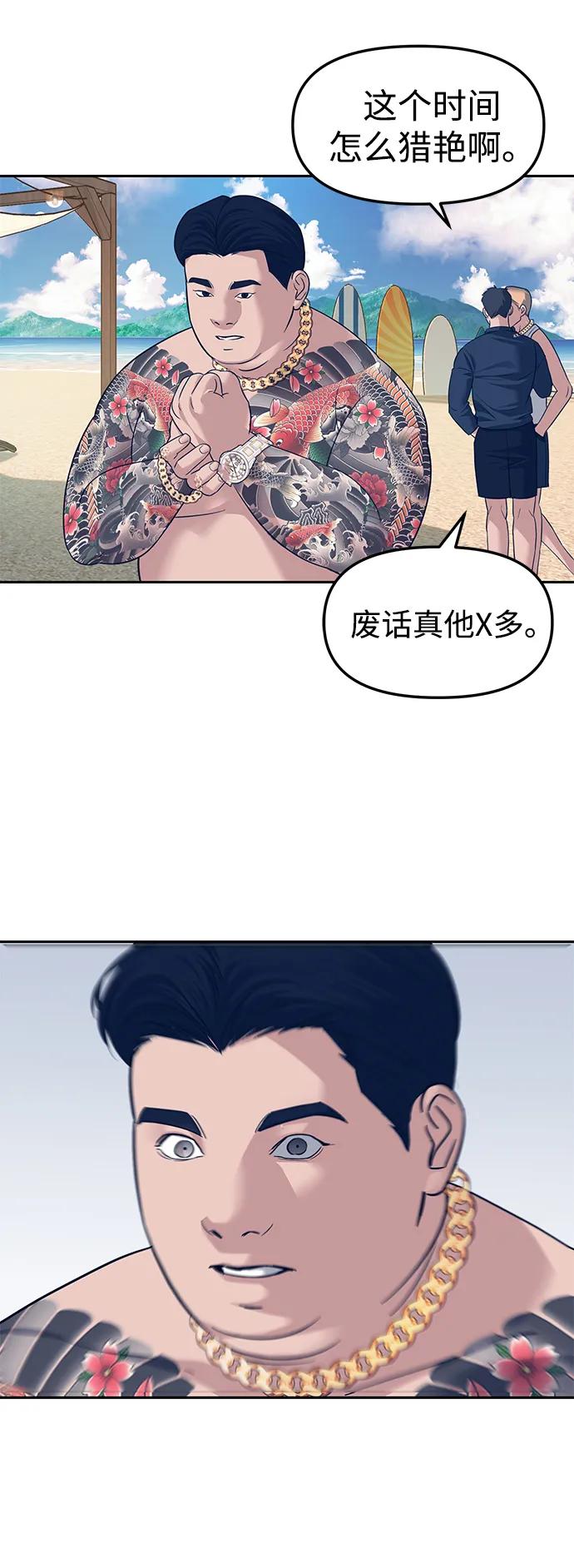80.jpg