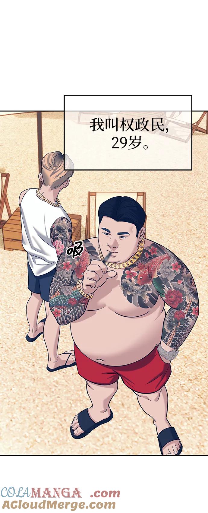 73.jpg