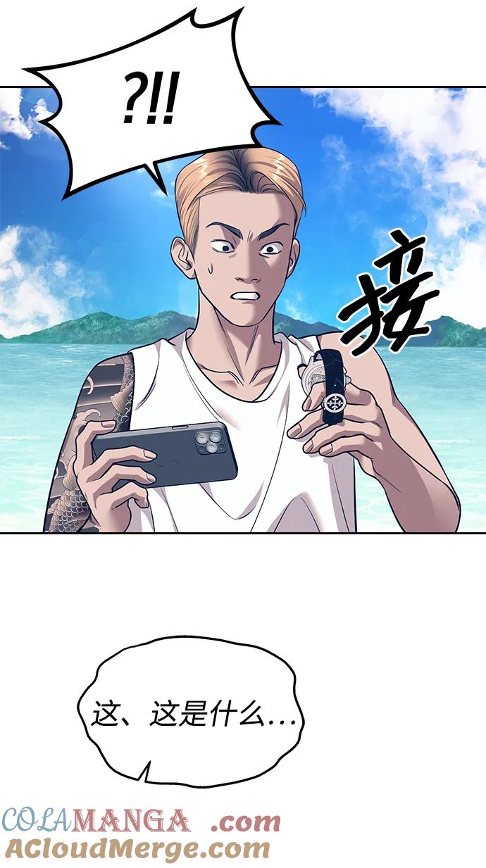 43.jpg