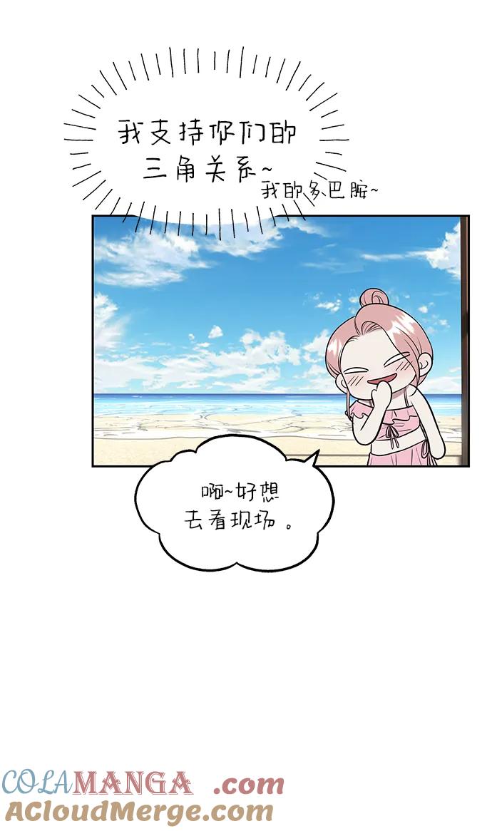 70.jpg