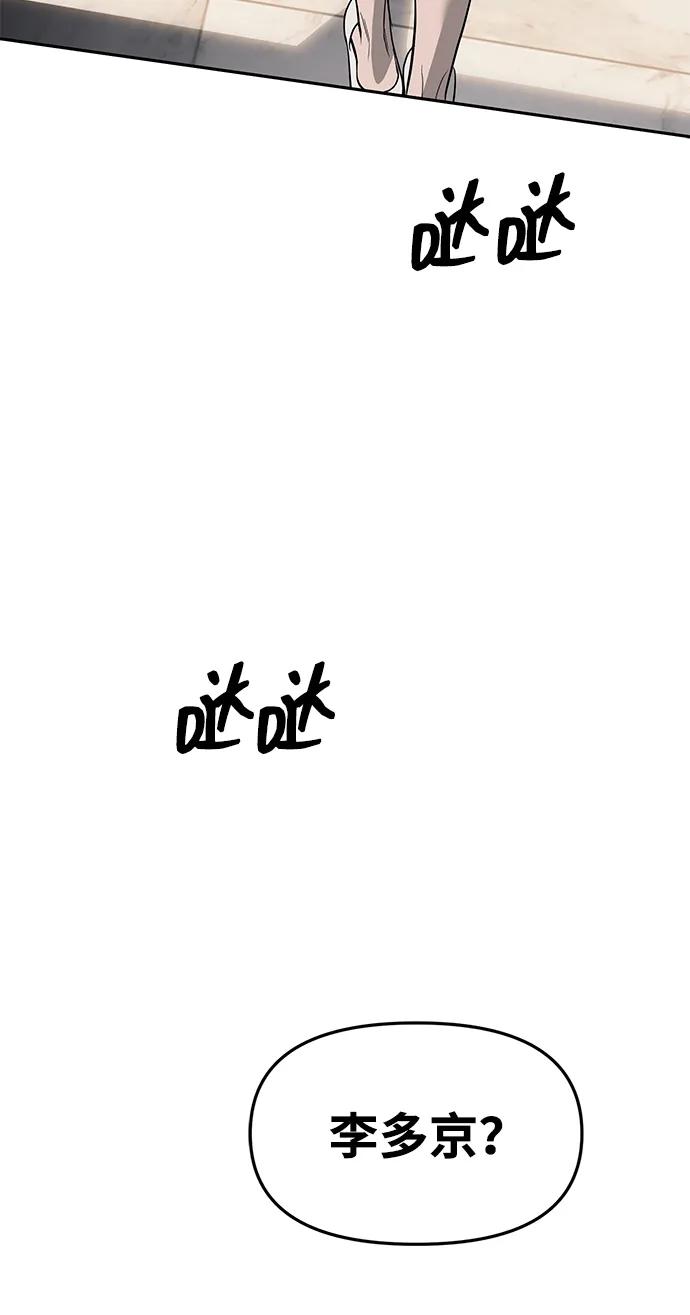 93.jpg