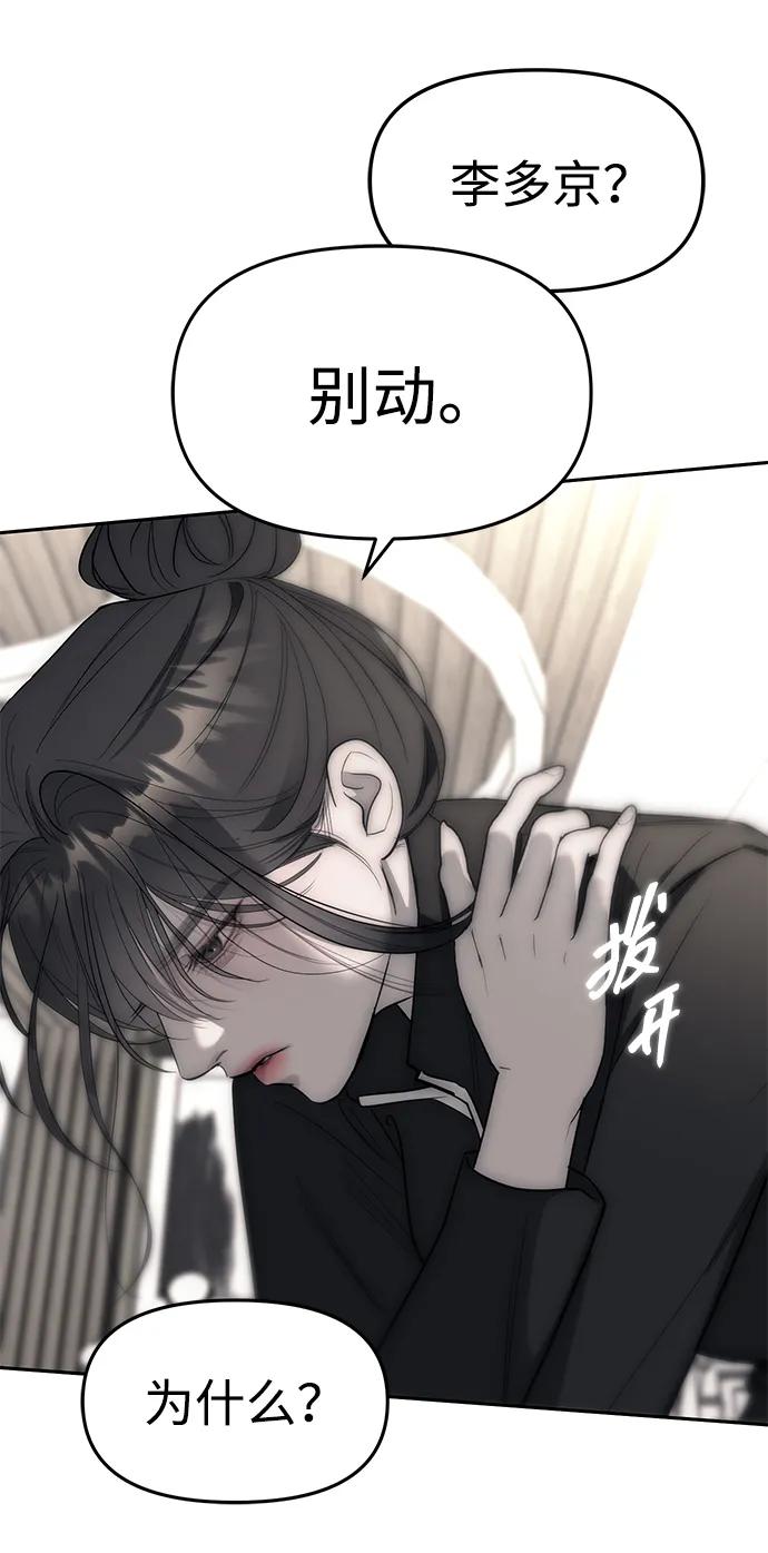 87.jpg