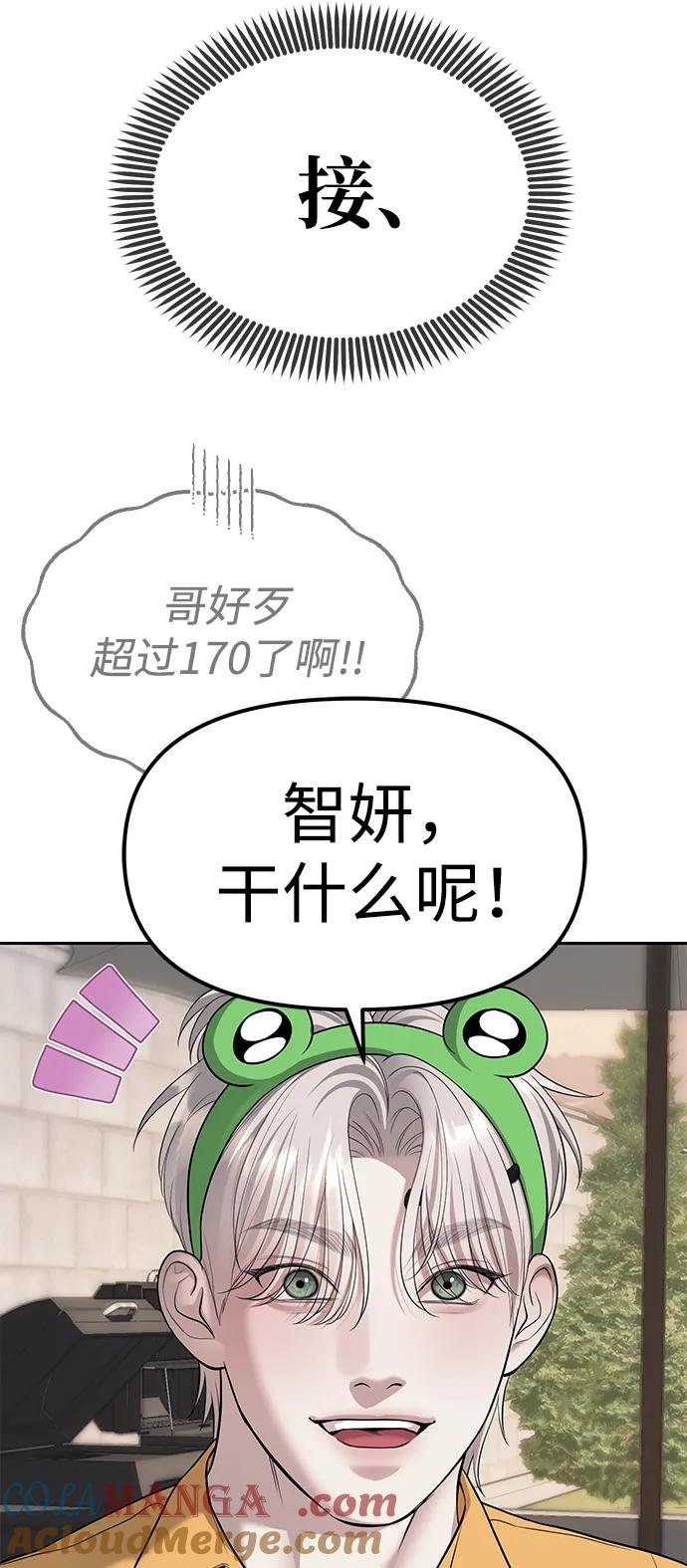 70.jpg