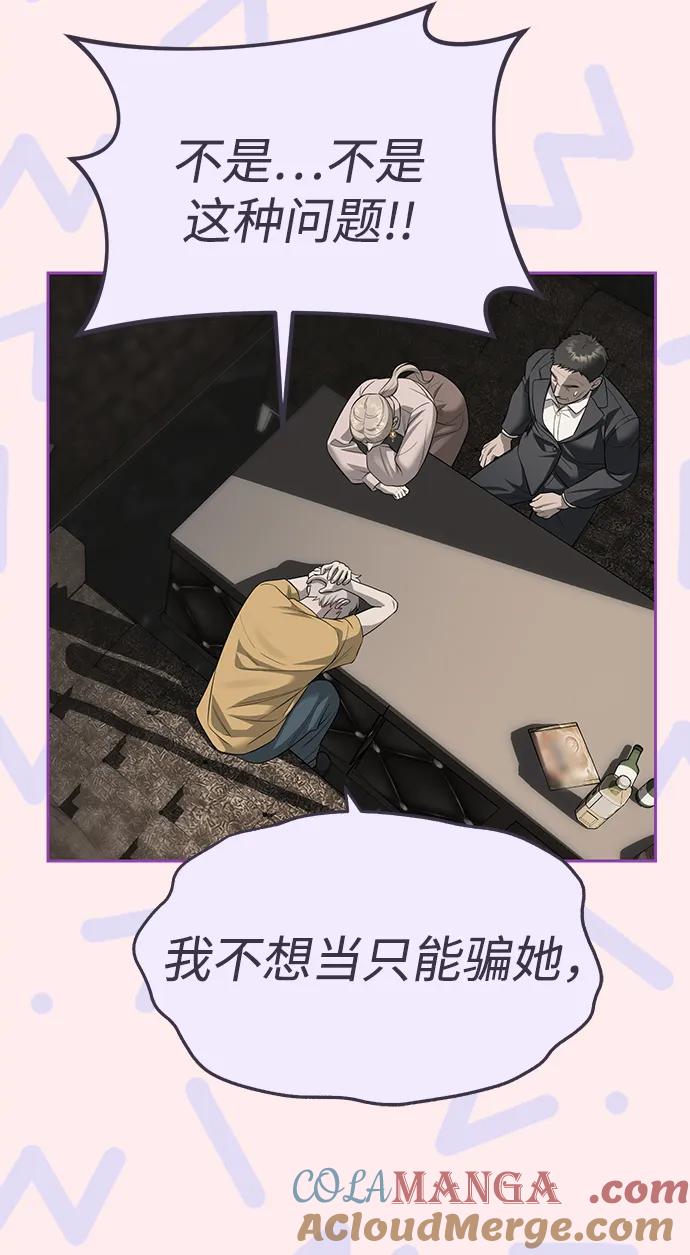 58.jpg