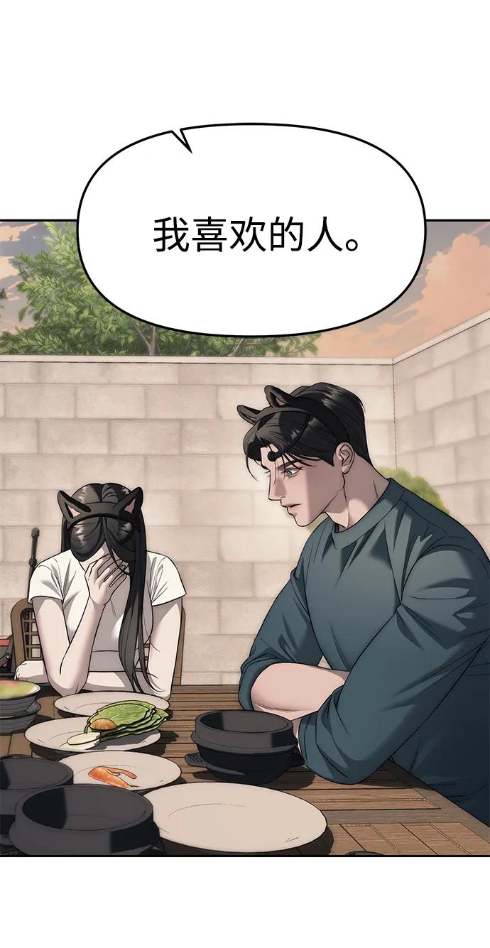 71.jpg