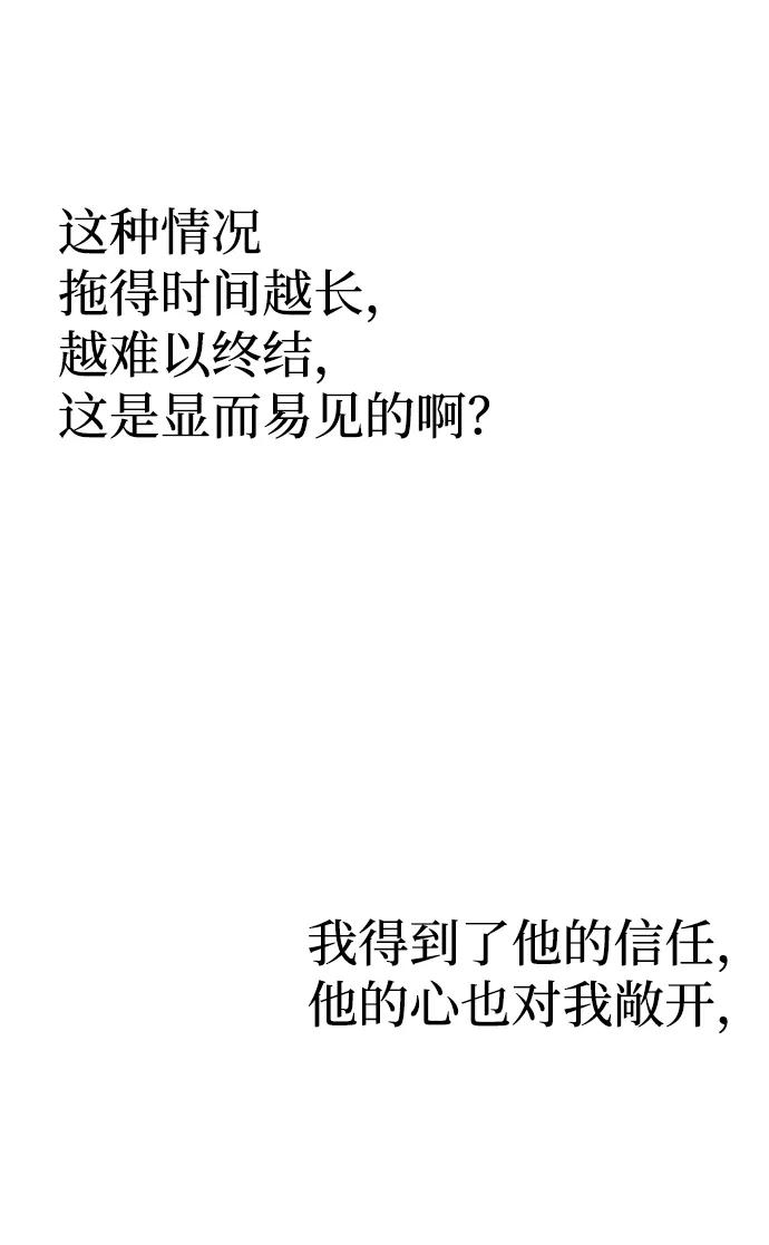 81.jpg