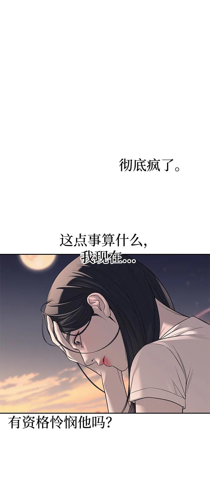 80.jpg