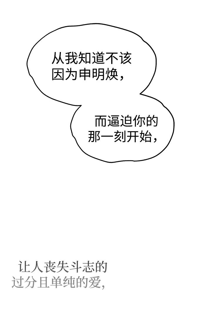 74.jpg