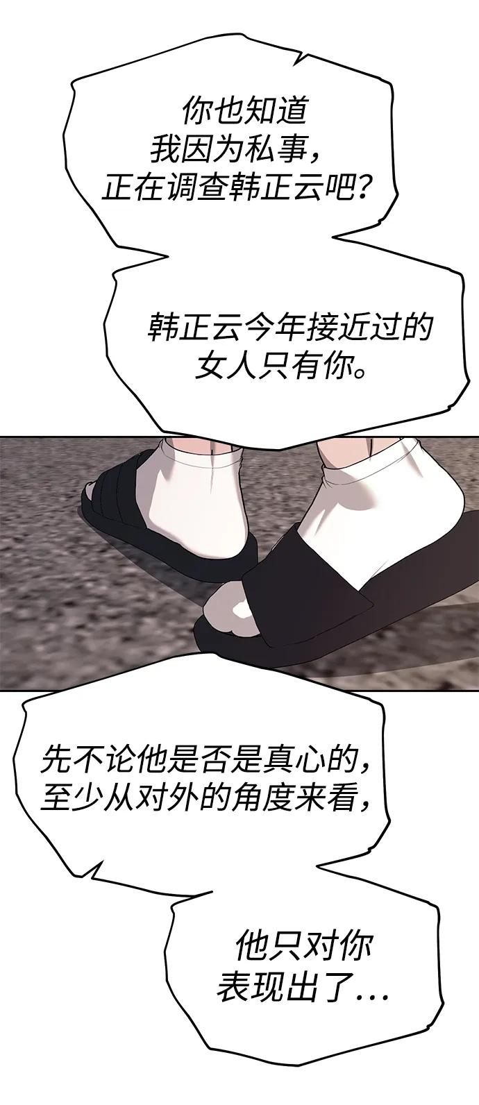 50.jpg