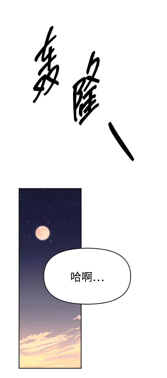 52.jpg