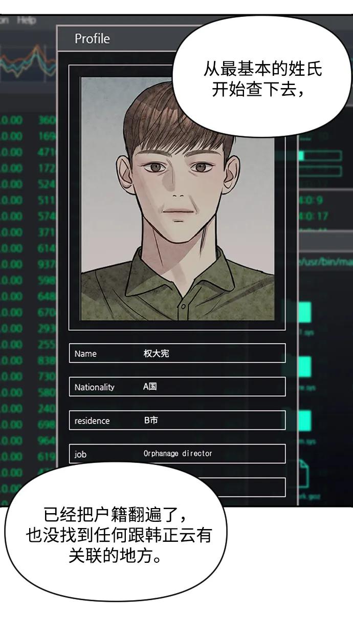 69.jpg
