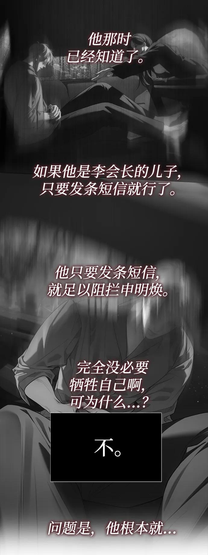 91.jpg