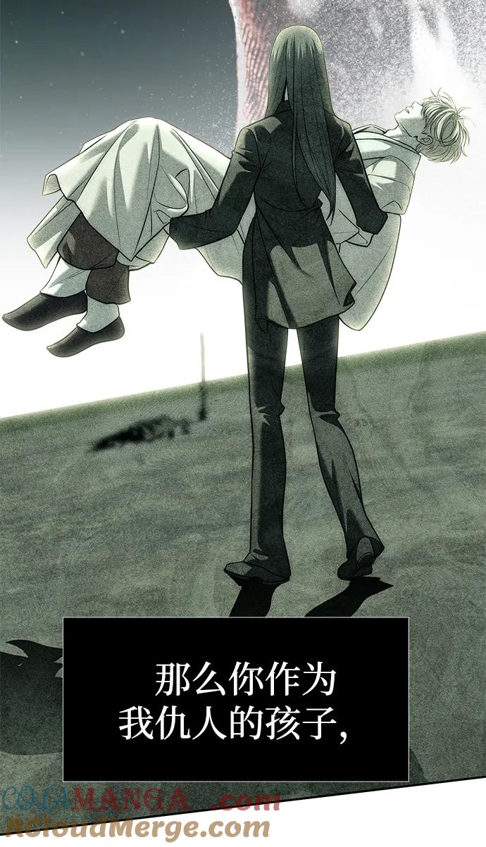97.jpg