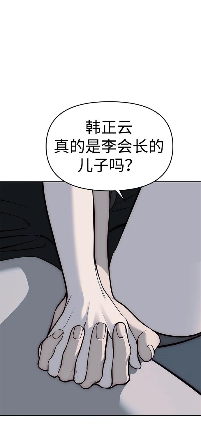 58.jpg