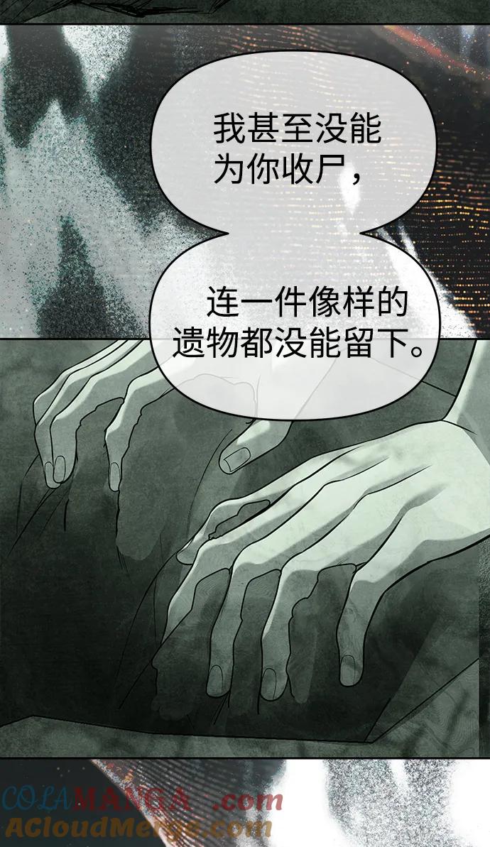 81.jpg