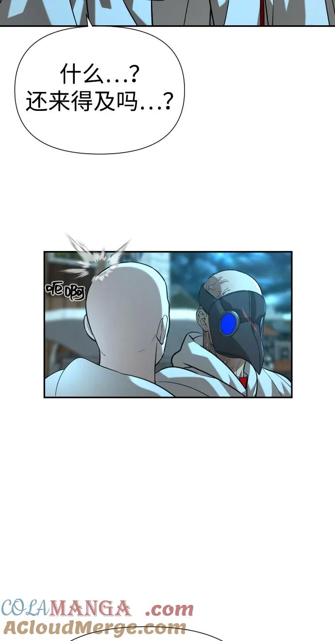76.jpg