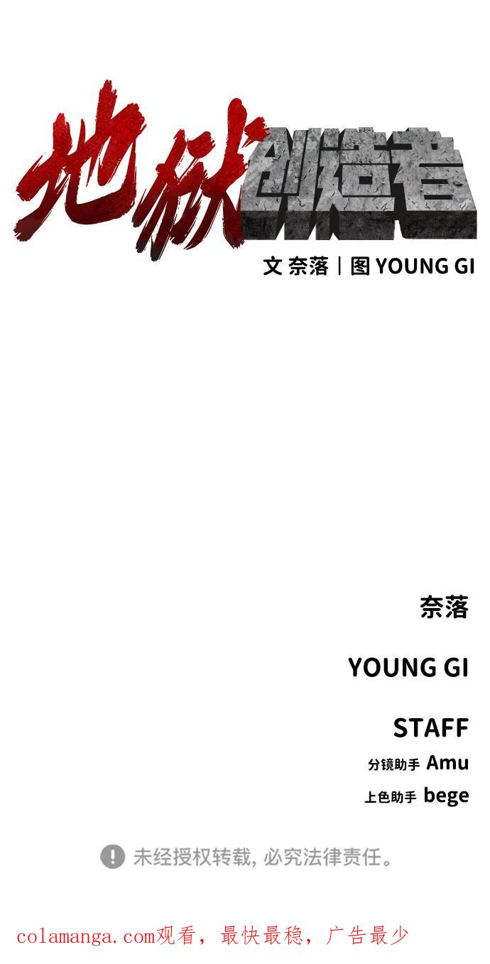 83.jpg
