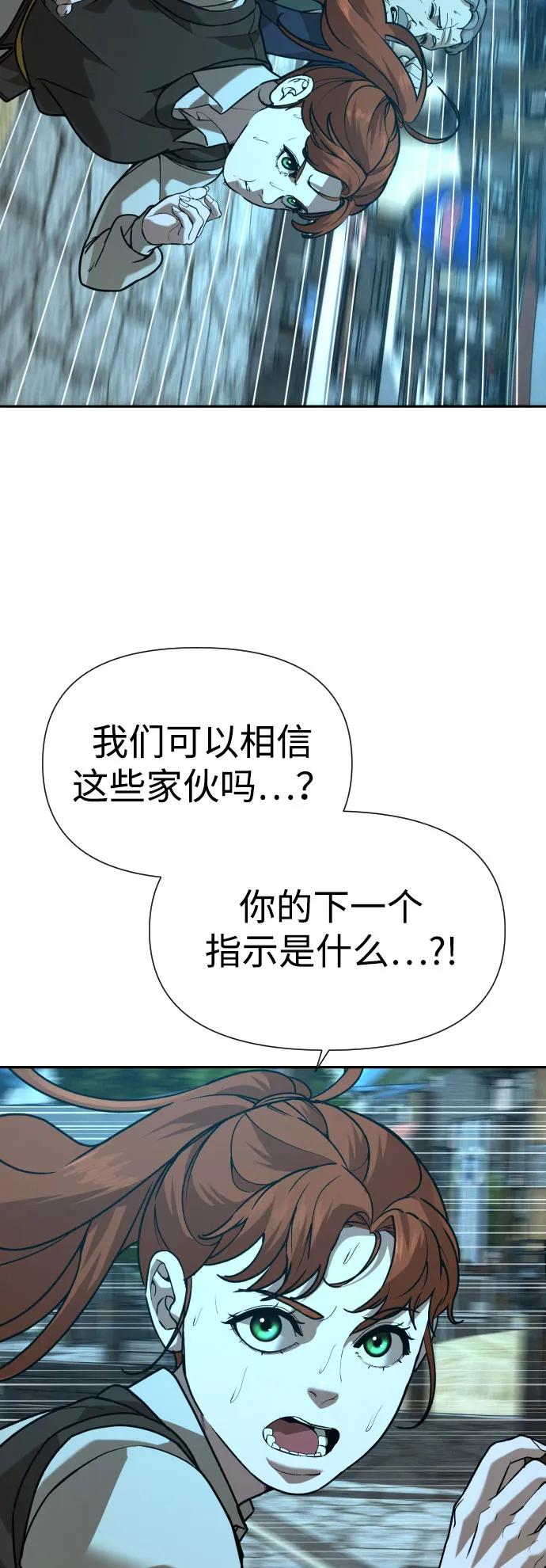 77.jpg