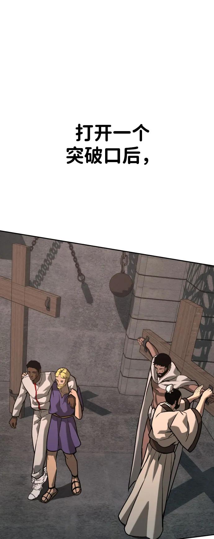 66.jpg