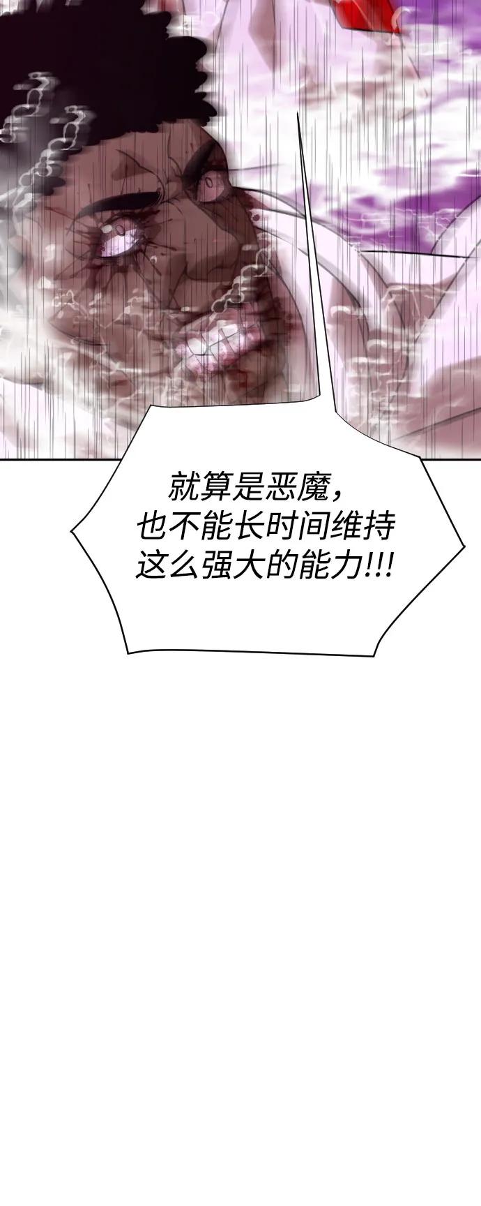 93.jpg