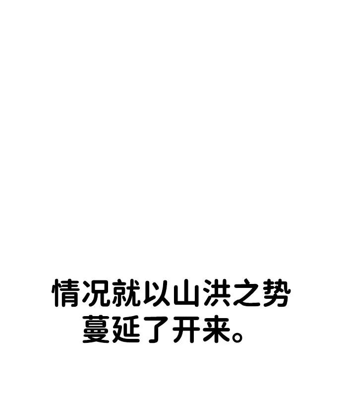 75.jpg