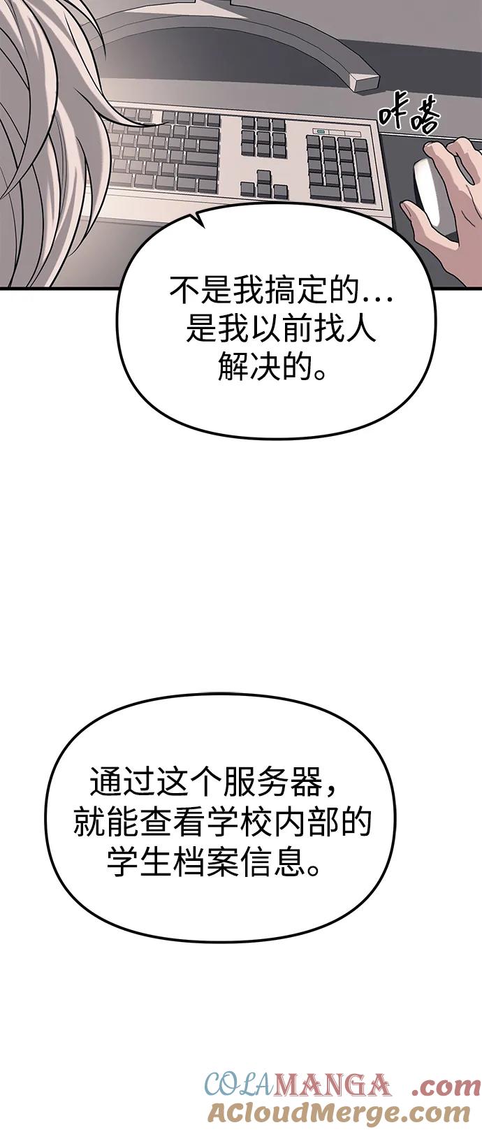 53.jpg