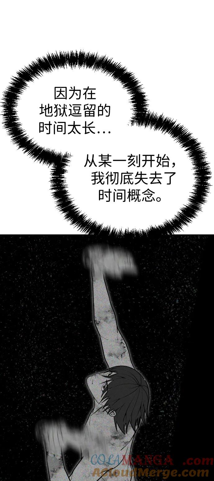 77.jpg