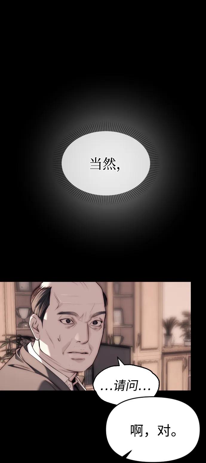 47.jpg
