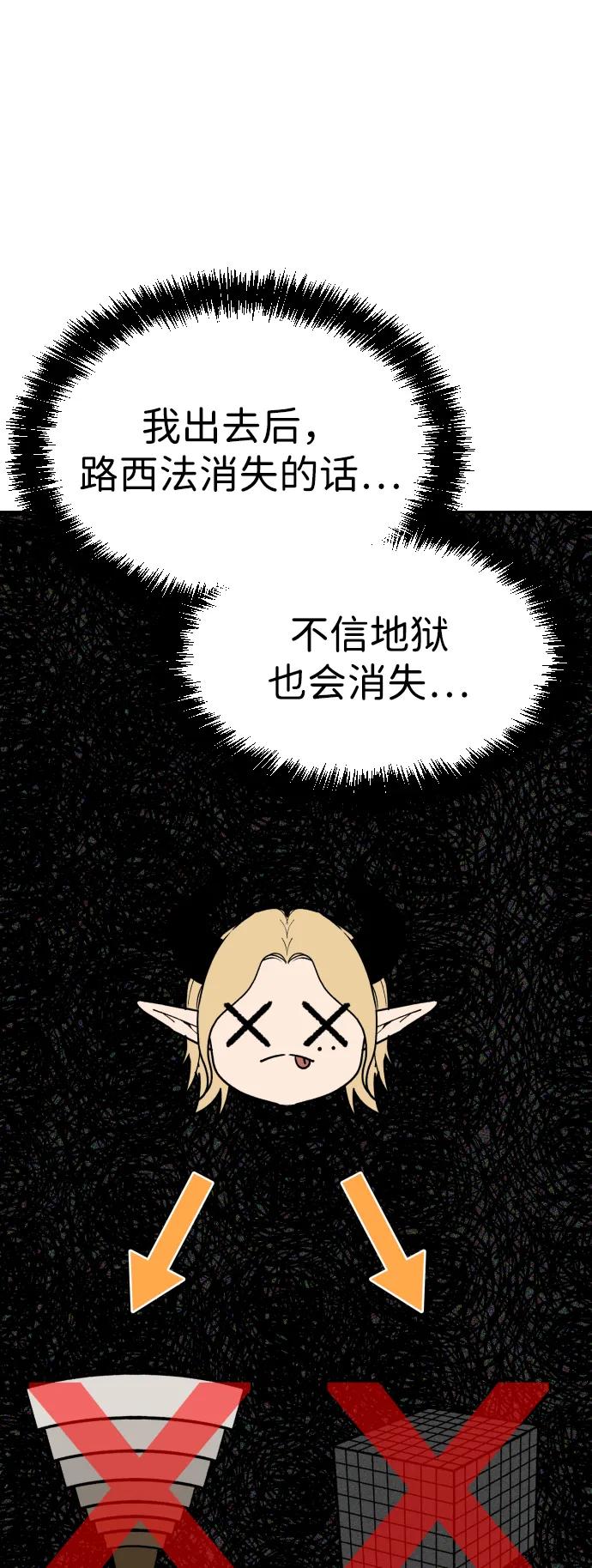52.jpg